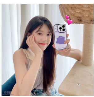 Variedad púrpura pequeño monstruo IPhone16promax protección ocular Apple 15/14pro funda para teléfono móvil para 13/15p