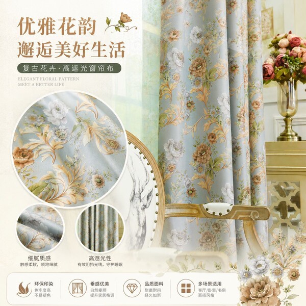 Modern cloth for living room