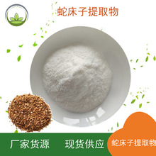 Sֱߴȡ ߴ98%ʳƷԭ 1kgӆ Sl