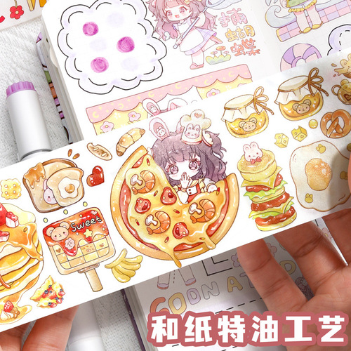 [Collection of whole rolls of ear-flap tape] Smart Sister Special Oil and Paper Tape Handmade Cartoon Cute Girl Heart 