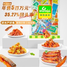 ���|���~���������~��С�~�ɺ��ϳ����خa��ʳ�~�K�����~��ʳ