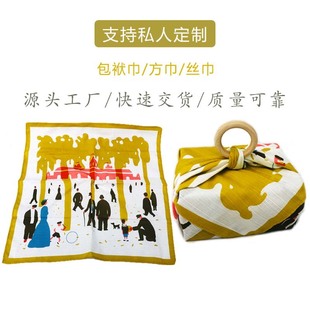 National fashion painted hand gift bag towel mid-autumn Festival daily bag cloth cotton printed fabric portable wooden ring bag cloth