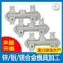 异形定制压铸部件模具