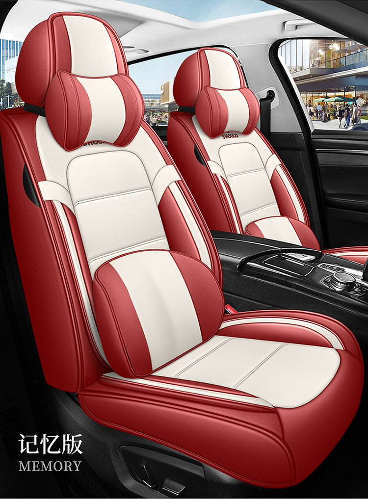 23 new all-inclusive Napa leather Four Seasons universal car seat cushion entity foreign trade export Amazon one-piece delivery