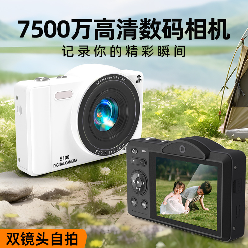 Cross-border 75 million WIFI touch screen 4K HD CCD digital camera dual camera vlog selfie student camera Cross-border 75 million WIFI touch screen 4K HD CCD digital camera dual camera vlog selfie student camera