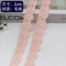 �F؛ ��ɫ��]ë���h����߅�l�a õ�廨���D����߅ 2cm���h����߅