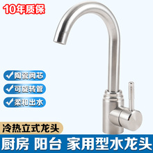 304���P䓏N��ˮ���^����ϴ�������^���ˮ��ϴ�ֳ����ˮ�y���l