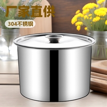 厂家直供304-201厨房用品不锈钢味盅带盖调料罐酱料商用猪油盆