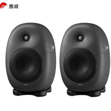 惠威 X6 PRO发烧级专业监听音箱高保真HiFi音响高强度合金箱体
