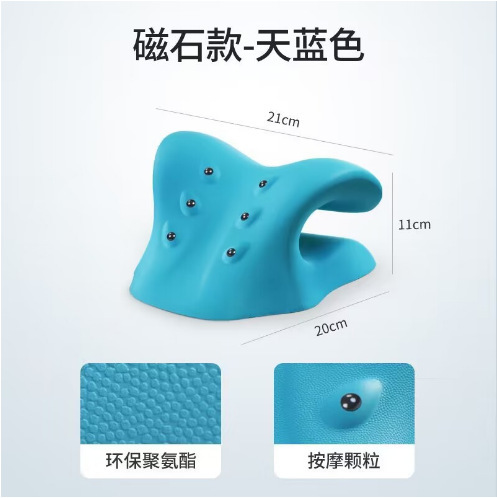 磁気治療C型頚椎マッサージ枕重力磁石頚部マッサージ器指圧頚椎枕首肩マッサージ矯正器|undefined