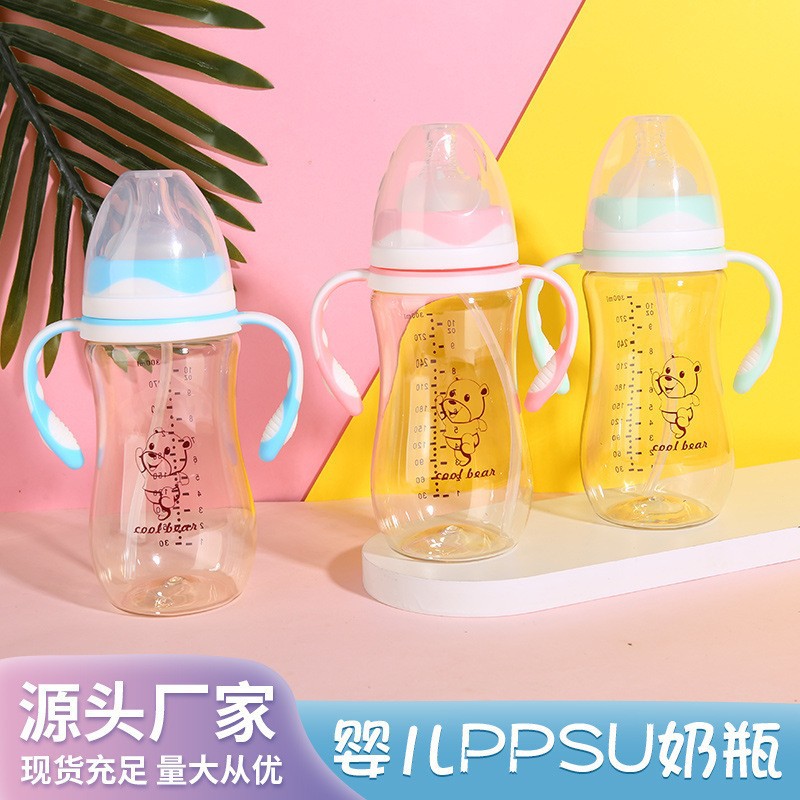 Bebés cool bear botellas PPSU botellas de paja bebés 6 meses de un año botellas de leche para niños 2 años