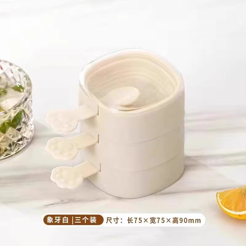 アイスクリーム金型食品級シリカゲル家庭用アイスキャンデーアイスクリームアイスクリームチーズ棒子供自作金型|undefined