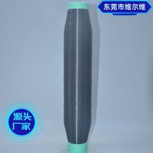 רҵ 0.18mm-0.25mm ڵ˿ ֯ 