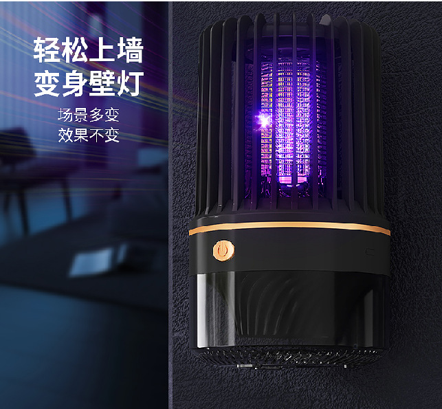 微信截图_20230814213106