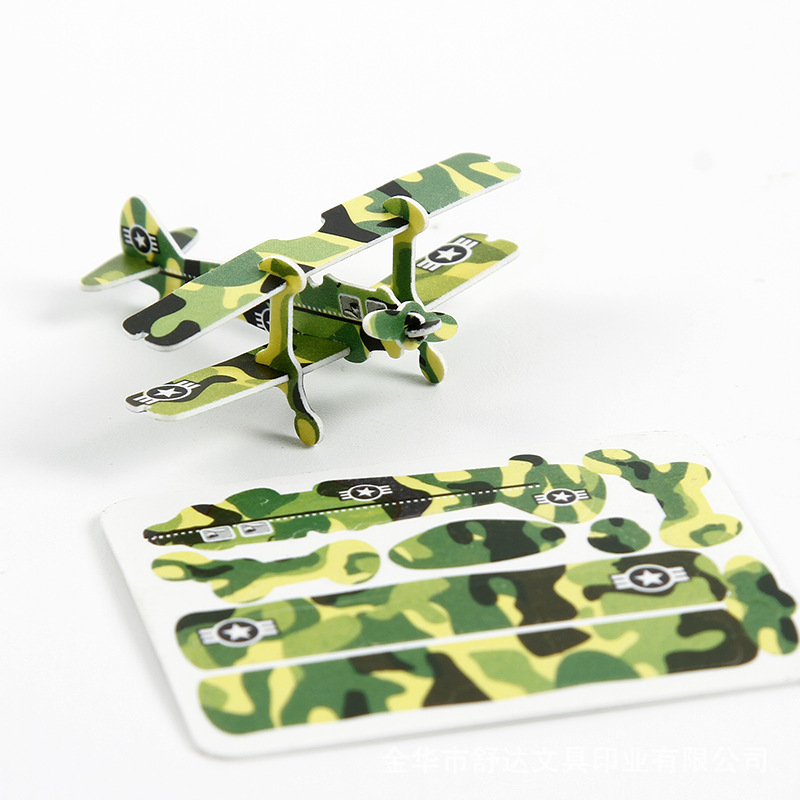 厂家供应飞机 3D立体拼图 塑料拼图 diy 立体拼图玩具