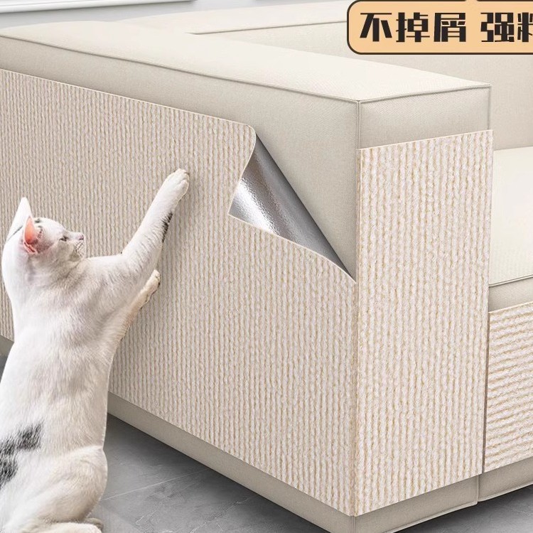고양이 긁힘 방지 소파 보호 고양이 긁힘 방지 매트, 내마모성 및 비탈착성 고양이 등반 매트, 벽 스티커, 고양이 긁힘 방지 보드, 긁힘 방지 코너
