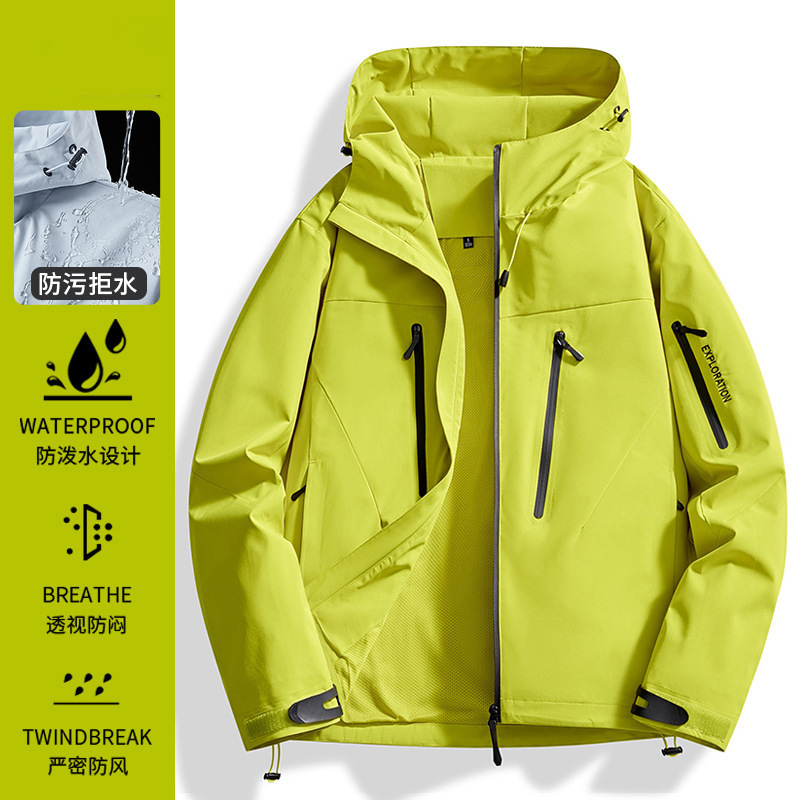 啄木鸟硬壳冲锋衣女款2025新款春秋户外防风超好看三合一登山外套|undefined