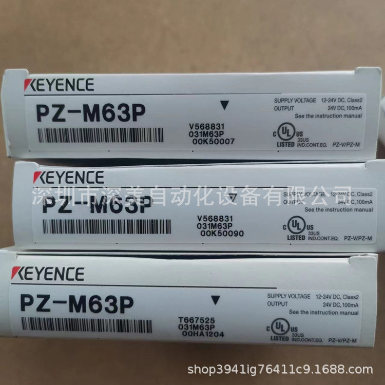 KEYENCE基恩士PZ-M63,PZ-M63P,PZ-M65光电传感器全新原装正品