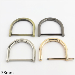 Luggage handbag hardware accessories removable screw D Buckle movable screw flat line D Buckle inner diameter 38mm
