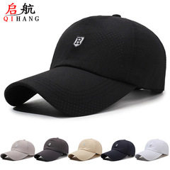 速干帽子休閒棒球帽新款男士簡約運動鴨舌帽情侶戶外遮陽防曬帽子