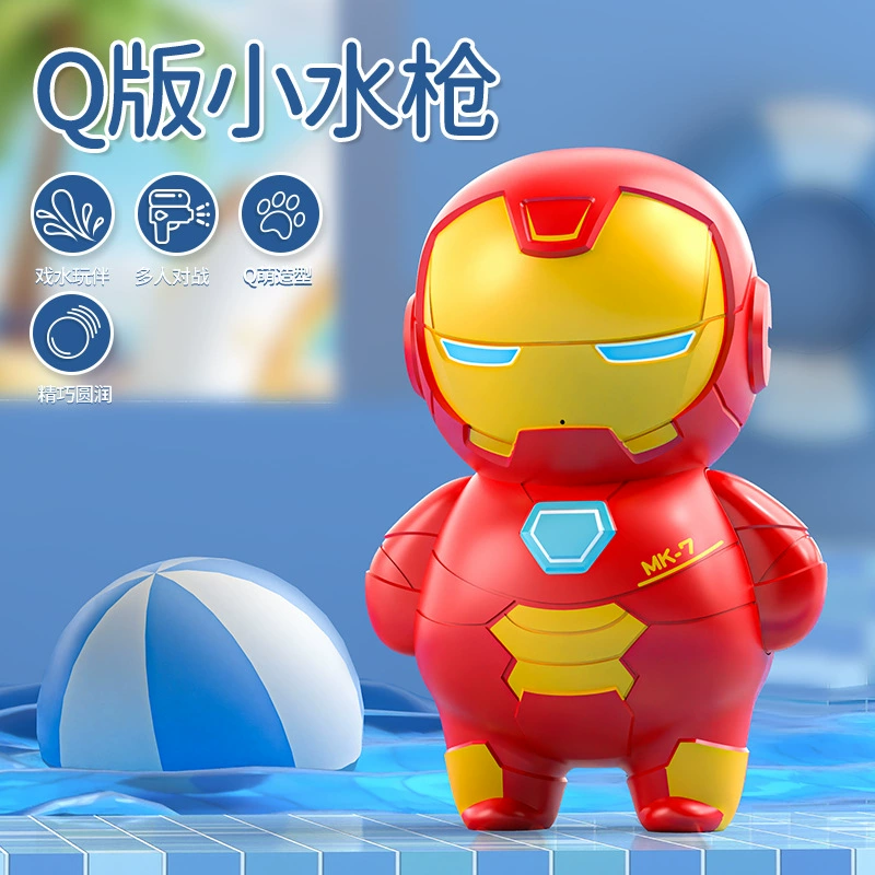 Мстители, игрушечная игра в воде, водяной пистолет, клубника, Marvel, паук