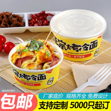 һ���Լ���A�μ������u����М����������������۳�������������