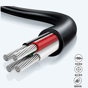 UL20080橙白双面印字PVC特软电子排线3.96mm间距端子治具测试排线