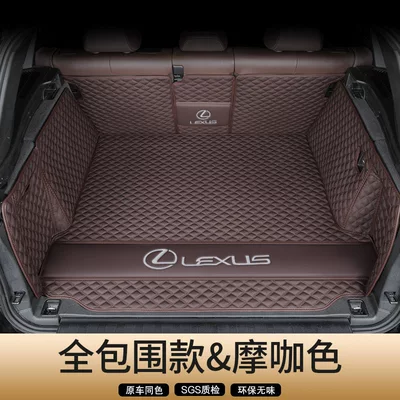 Full Coverage for Rx350H/Rx270/Rx500H — Trunk Mat - genuine-leather-mocha-brown-full-coverage-flat-lay-secure-fit-odor-free-lexus-rx-imported-2023-2026-model