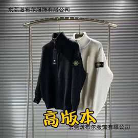 跨境秋冬季拉链立领纯色针织开衫男女宽松情侣毛衣针织衫简约外套