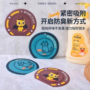 �^�V�W�����w����һ������©�|�������z�|��ˮ����������©�ܷ��w