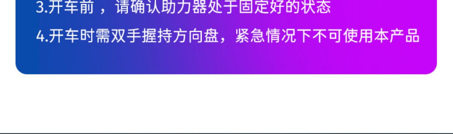 Suitable for Car Steering Wheel Power Ball Driving Auxiliary Artifact Multi-Functional High-End Bearing One-Hand Steering Device