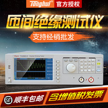 ͬ}_ʽȦyԇx ͉^ TH2882A-5 TH2882A-3 TH2882AS-5