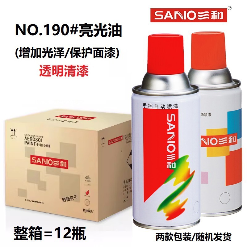 No.190 varnish