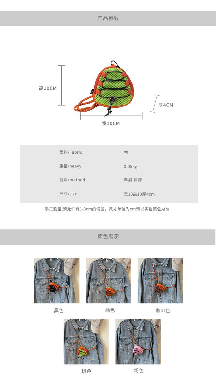 2024新款迷你钱包随身钥匙收纳零钱包女斜尼龙布小包mini
