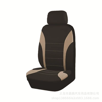 Universal seat cover | Duo Mexico Hot-Selling European and - beige-front-seat-single-seat-2-piece-set-general