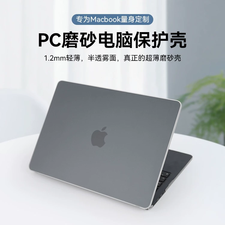 Apple, совместимый универсальный защитный чехол для ноутбука, MacBook