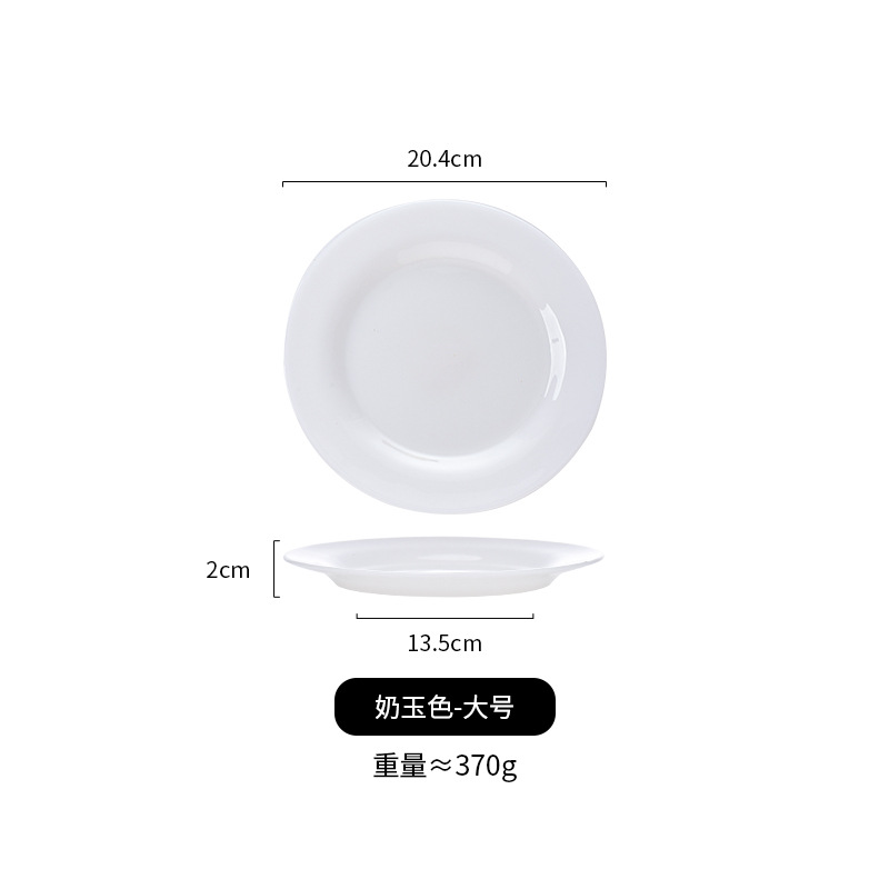 흰색 대형 옥 트레이(상자당 48개)