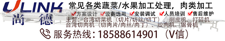2詳情首圖