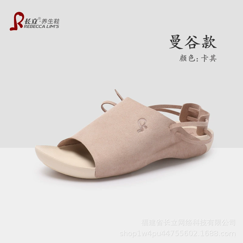 Обувь для здоровья Changli летние мужские и женские новые сандалии повседневные тапочки вспотеют и дышат легкая нескользящая пляжная обувь Bangkok модель