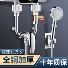 3YV5늟�ˮ����ˮ�y�T������ȫU�����ˮ���^�_�P�yͨ�û���y