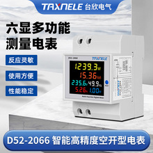 ���Q ̨�����@��܉ʽ늱������ö๦������늶ȱ�늉������