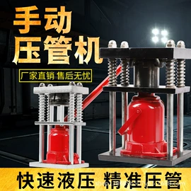 农机配件;园艺灌溉工具;植保机械