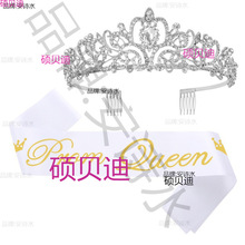 ����ʺ�����Y�x�� �玧�ʹ����b  ���I���Ɍ��bR��