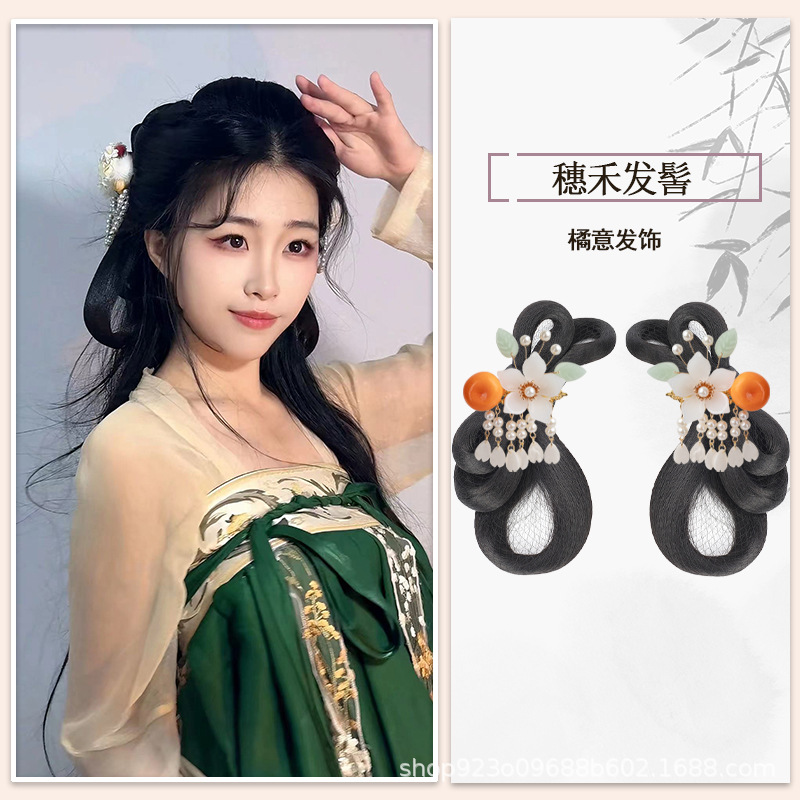 Sui Wo Bang SKU 오렌지