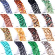 6*6mm圆柱天然水晶玛瑙石圆柱散珠diy碧玺串珠饰品配件批发材料