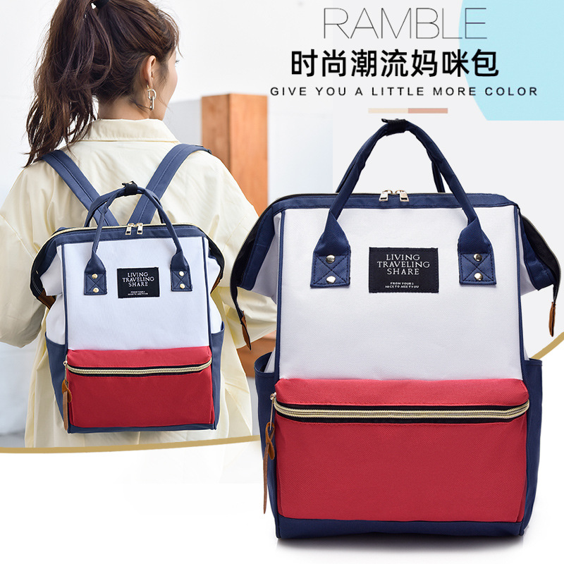 The manufacturer directly provides Japanese mother bags, travel backpacks, women's high-capacity Mommy bags, which can be issued with a logo