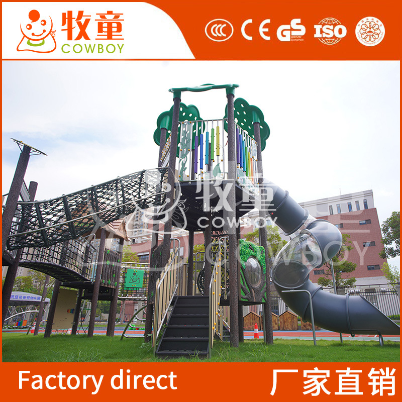 Gran jardín de infantes diapositiva niños unpowered equipo de diversión al aire libre parque infantil combinación diapositiva diseño