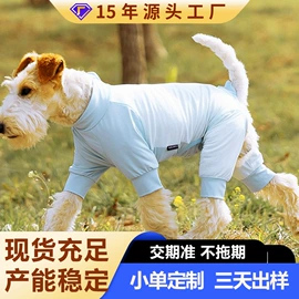 狗狗服装;狗狗牵引