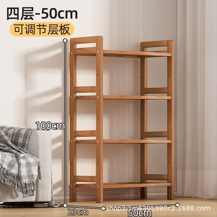 브라운 - 4층 높이 50미터 [층 높이 조절 가능]