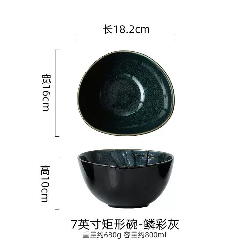 Cuencos de sopa de color europeo de color esmalte transfronterizo cuencos de arroz irregulares de cerámica cuencos de ensalada de frutas cuencos de ramen grandes